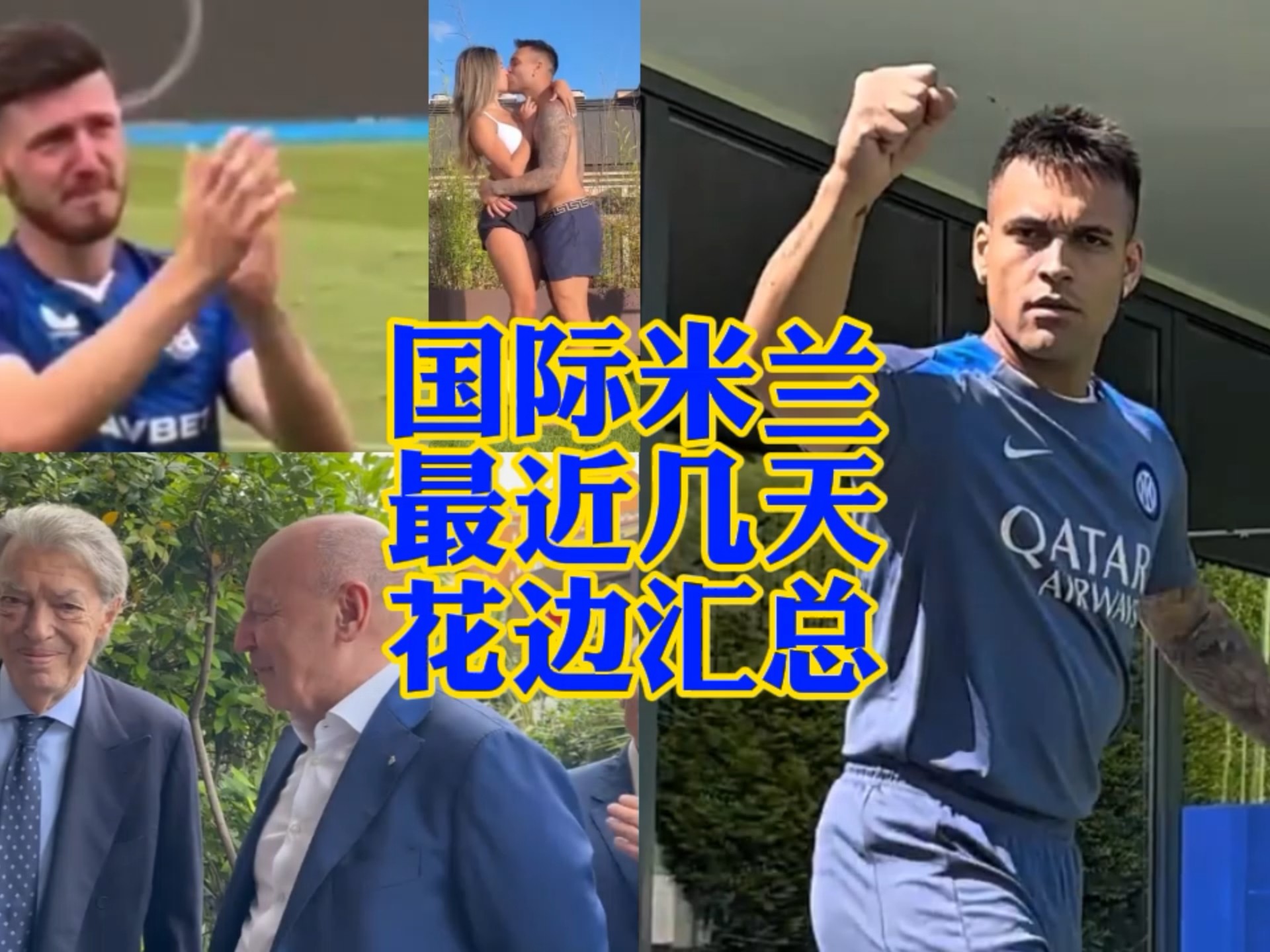 詹姆斯并没