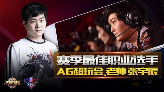 使他成为了