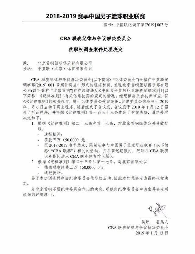 于保持竞争