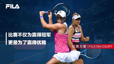 俱乐部希望 俱乐部希望