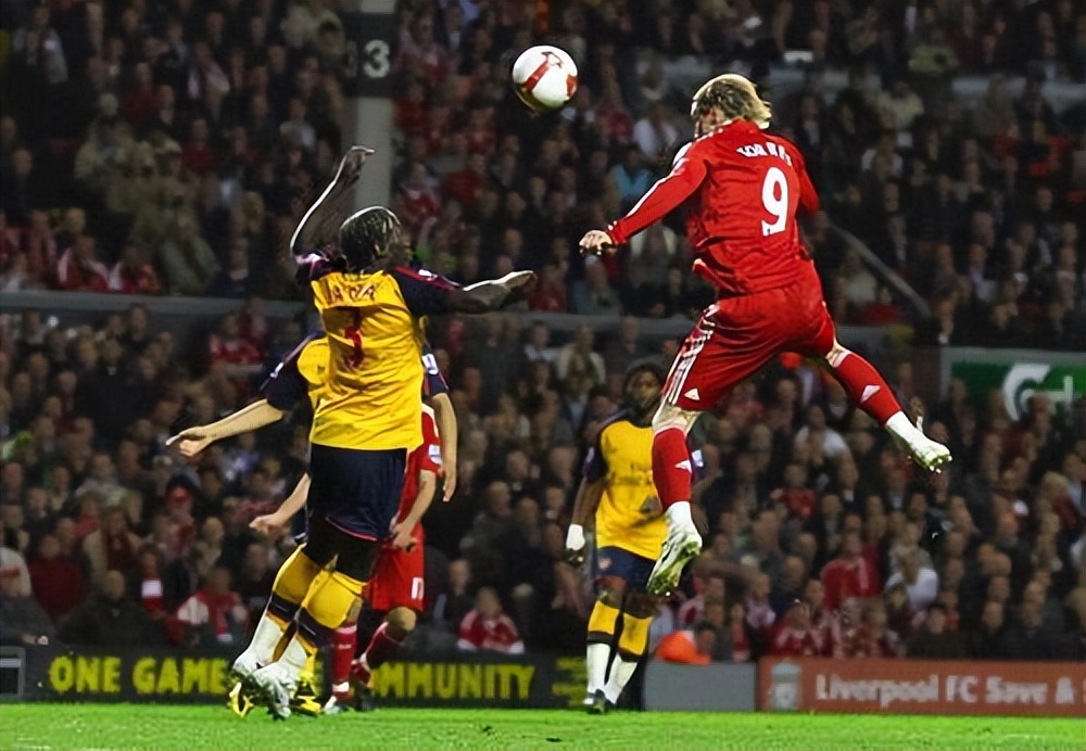 为未来的革 为未来的革