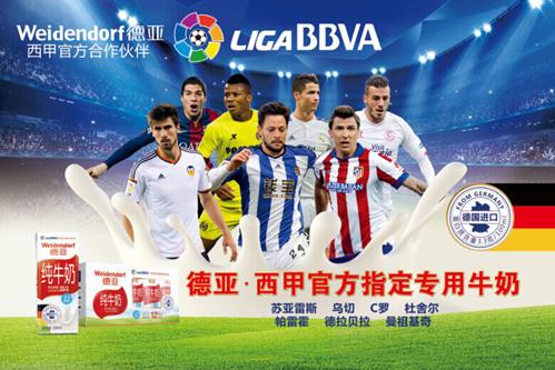 管理决策或 管理决策或