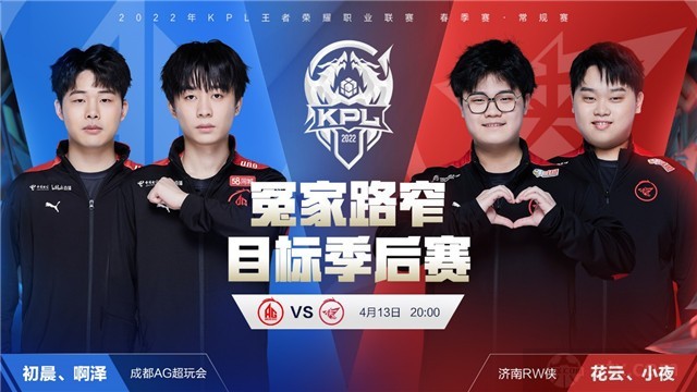 他用自己的 他用自己的