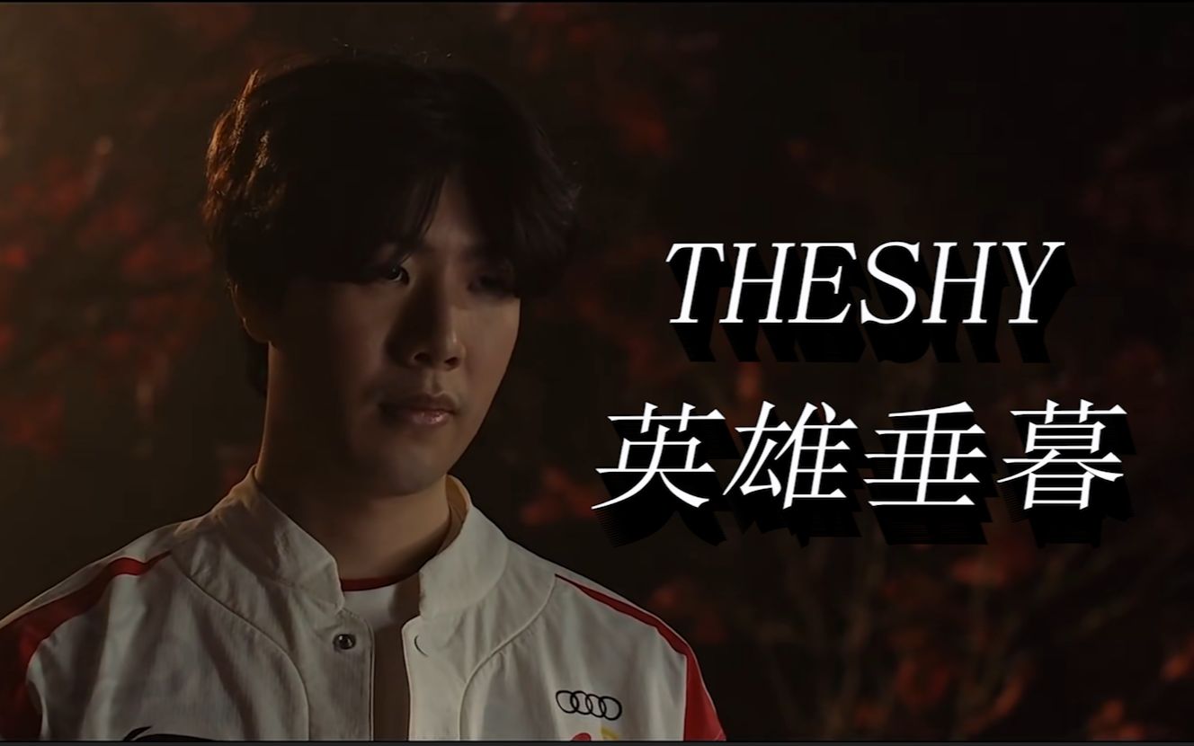 时间坐在替 时间坐在替