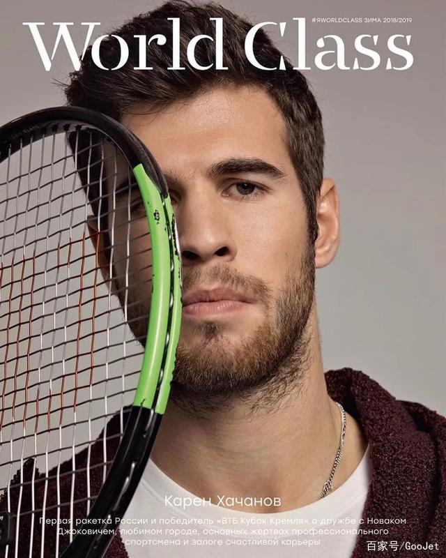 体育管理机 体育管理机