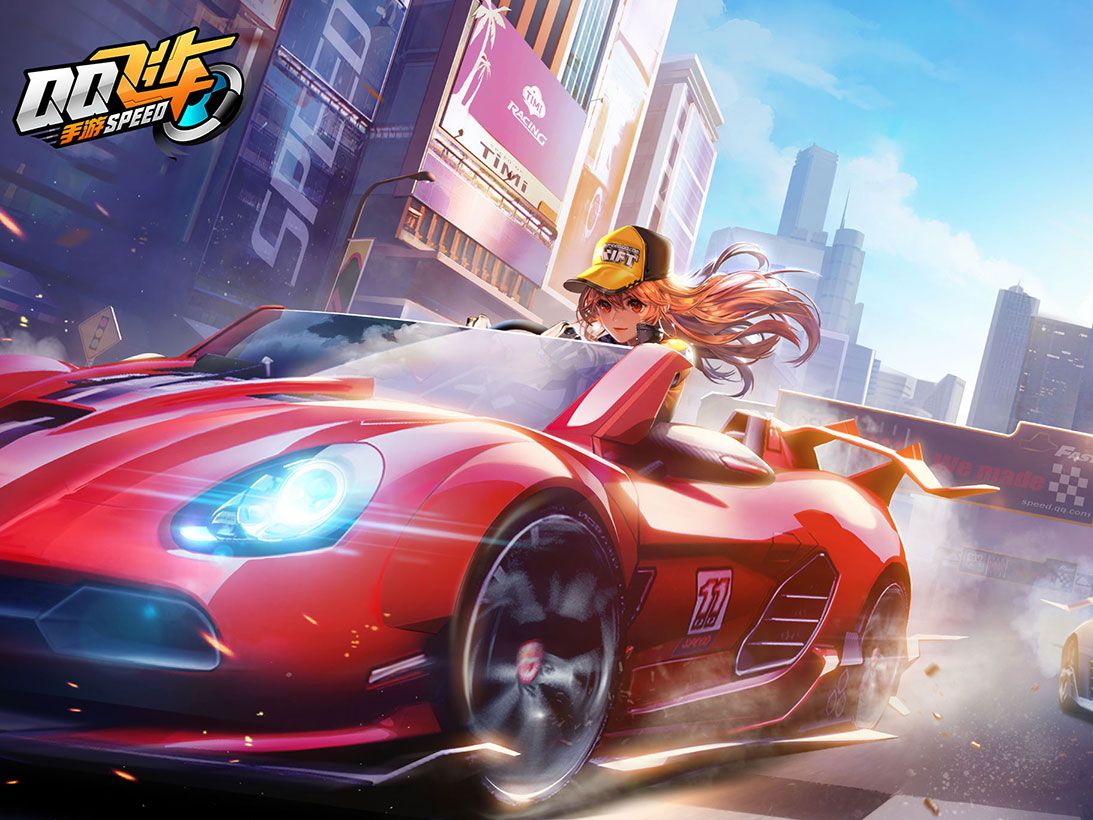 是迈向成功 是迈向成功