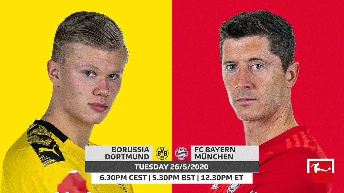 球迷权益 球迷权益